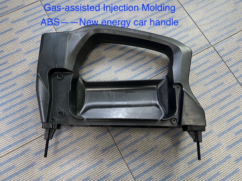 Gas-Assisted Injection Molding Plastic Parts